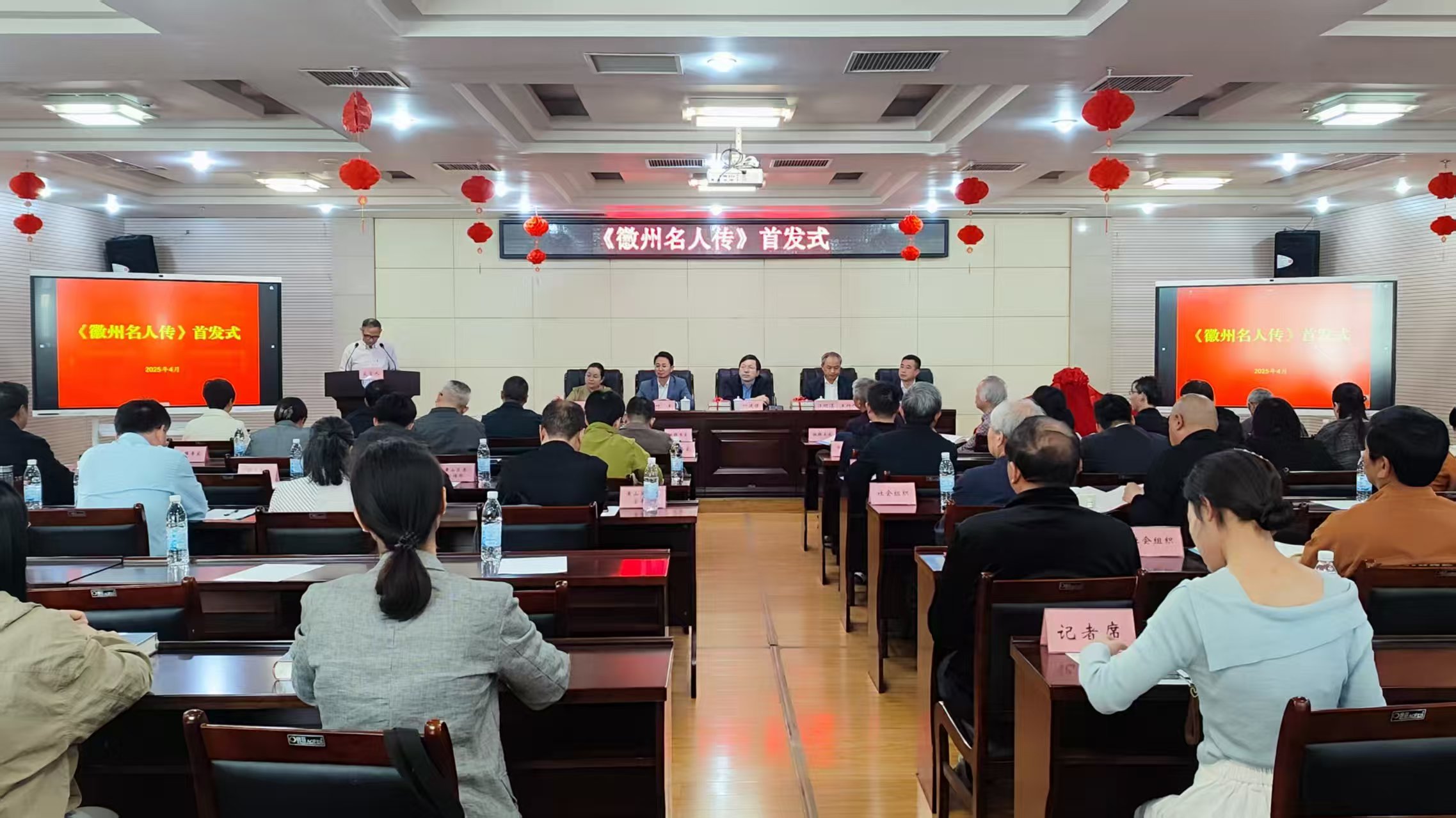 微信图片_20250423090026.jpg 微信图片_20250423090026.jpg