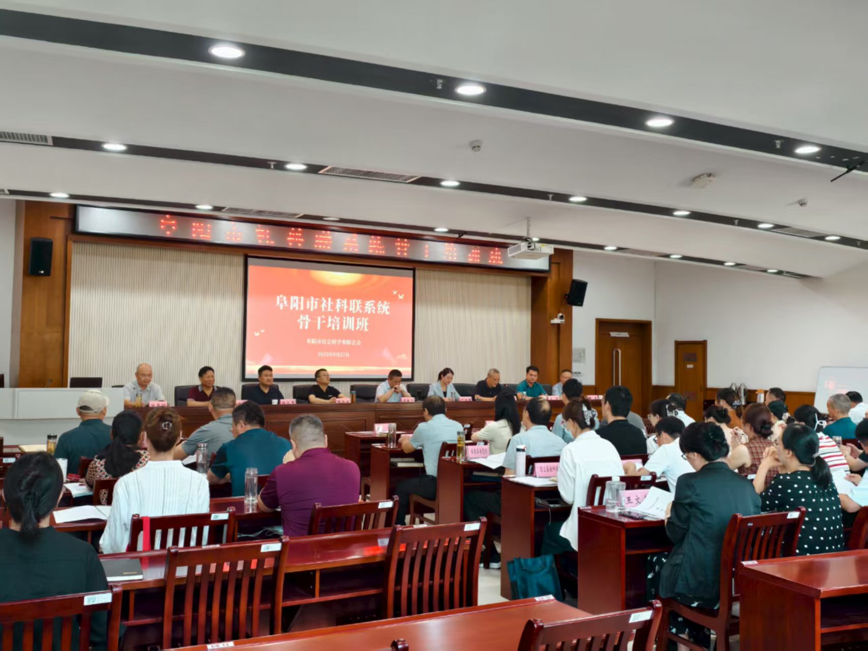 微信图片_20250901090822.jpg 微信图片_20250901090822.jpg