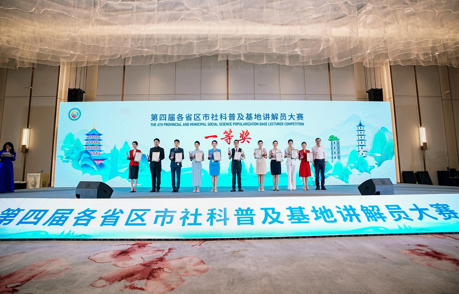 截图_选择区域_20250926102231.jpg 截图_选择区域_20250926102231.jpg