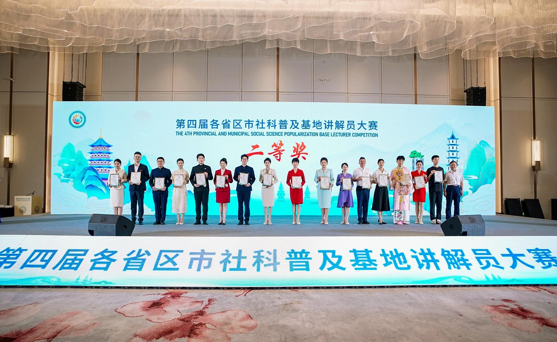 截图_选择区域_20250926102342.jpg 截图_选择区域_20250926102342.jpg